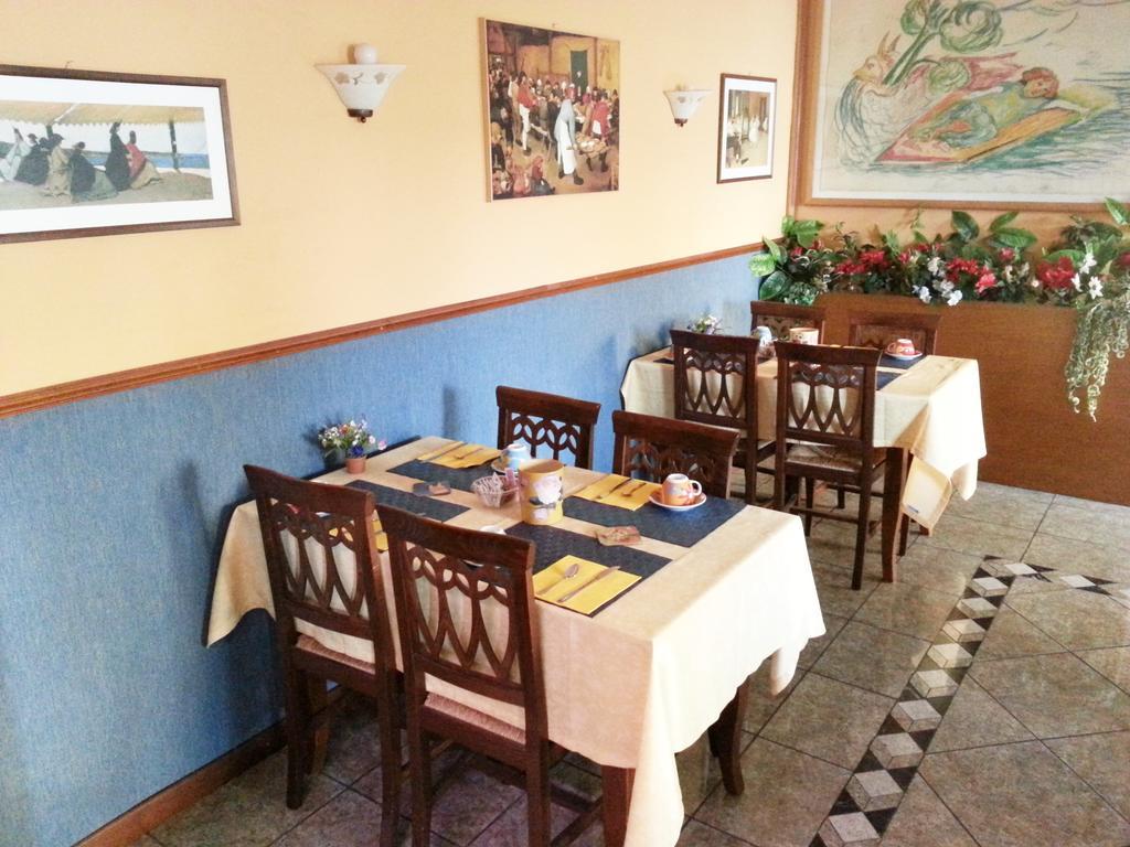Hotel Emilia مودينا المظهر الخارجي الصورة
